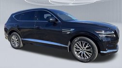 2021 Genesis GV80 2.5T