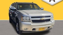 2009 Chevrolet Suburban Shield LT