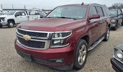 2016 Chevrolet Suburban Shield LT