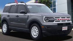 2023 Ford Bronco Sport Heritage
