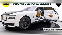 2025 Rolls-Royce Spectre Base