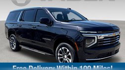 2026 Chevrolet Suburban Shield LT