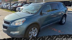2009 Chevrolet Traverse LT