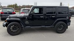2017 Jeep Wrangler Unlimited Smoky Mountain