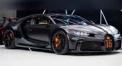 2023 Bugatti 