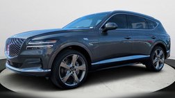 2023 Genesis GV80 2.5T