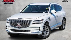 2023 Genesis GV80 2.5T