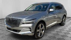 2023 Genesis GV80 2.5T