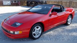 1993 Nissan 300ZX Base