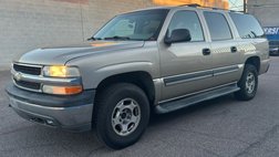 2005 Chevrolet Suburban Shield Base