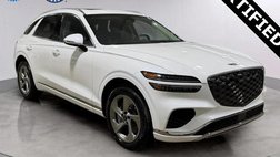 2026 Genesis GV70 2.5T Select