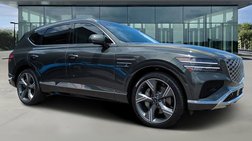 2025 Genesis GV80 3.5T Prestige