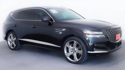 2023 Genesis GV80 2.5T