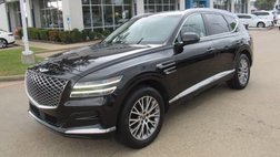 2021 Genesis GV80 2.5T