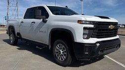 2025 Chevrolet Silverado 2500HD Work Truck