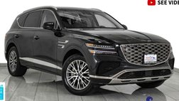 2025 Genesis GV80 2.5T Standard