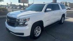 2015 Chevrolet Suburban Shield LT