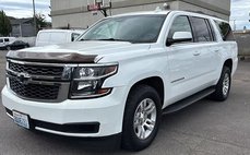 2017 Chevrolet Suburban Shield LS