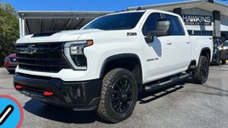 2025 Chevrolet Silverado 2500HD LT