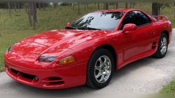1996 Mitsubishi 3000GT 