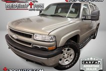 2001 Chevrolet Suburban Shield Base
