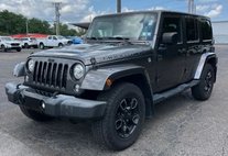2017 Jeep Wrangler Unlimited Smoky Mountain