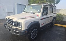 2024 Ineos Grenadier Fieldmaster