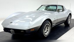 1978 Chevrolet Corvette 25th Anniversary