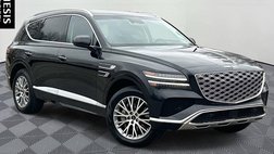 2025 Genesis GV80 2.5T Standard