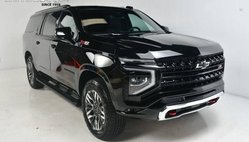 2025 Chevrolet Suburban Shield Z71