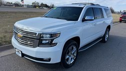 2016 Chevrolet Suburban Shield LTZ