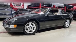 1990 Nissan 300ZX GS