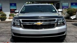 2017 Chevrolet Suburban Shield LS