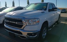 2021 Ram Ram Pickup 1500 Lone Star