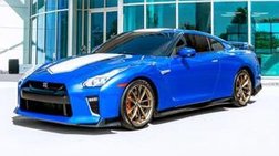 2020 Nissan GT-R Premium
