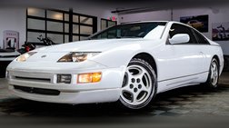 1996 Nissan 300ZX 2+2