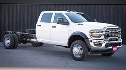 2025 Ram Tradesman