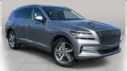 2023 Genesis GV80 2.5T