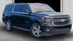 2017 Chevrolet Suburban Shield LT