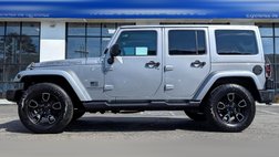 2017 Jeep Wrangler Unlimited Smoky Mountain