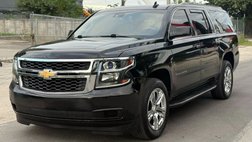 2016 Chevrolet Suburban Shield LT
