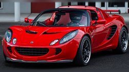 2005 Lotus Elise Base