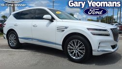 2021 Genesis GV80 2.5T