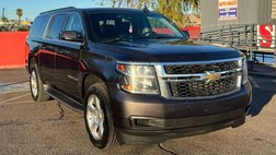 2015 Chevrolet Suburban Shield LT