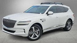 2023 Genesis GV80 2.5T
