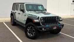 2023 Jeep Wrangler Rubicon 4xe