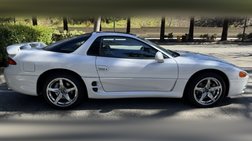 1995 Mitsubishi 3000GT VR-4 Turbo