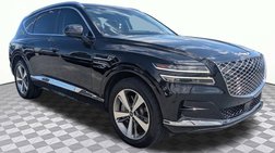 2023 Genesis GV80 2.5T