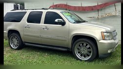 2009 Chevrolet Suburban Shield LTZ