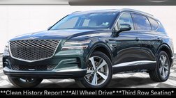 2023 Genesis GV80 3.5T